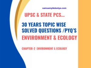 ecology UGC NET 800 x 600 px 800 x 600 px